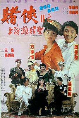 精品一区二区三区视频